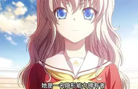 爱游戏官网-雷亚对战夏洛特