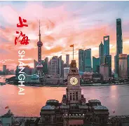 爱游戏官网-上海海港内部会议纪要流出——冲刺阶段迎来里程碑；CBA常规赛使命明确；训练强度明显提升的简单介绍