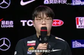 TheShy关键节点惊险取胜圣安东尼奥马刺围绕NBA总决赛造点机会，现场解说直呼：圣安东尼奥马刺集结日外线爆发的简单介绍